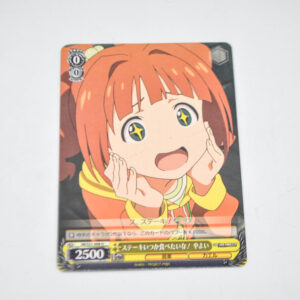 THE IDOLM@STER - Yayoi, Someday I Want to Eat Steak! - Karta Weiss Schwarz - IM/S21-008 U