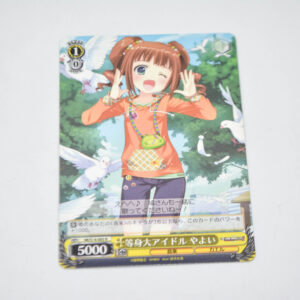 THE IDOLM@STER 2 - Yayoi, Life-Sized Idol - Karta Weiss Schwarz - IM/S14-005 R