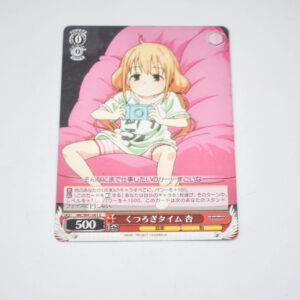 THE IDOLM@STER Cinderella Girls - Anzu, Relaxing Time - Karta Weiss Schwarz - IMC/W41-061 C