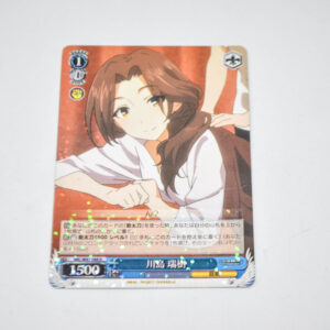 THE IDOLM@STER Cinderella Girls - Mizuki Kawashima - Karta Weiss Schwarz - IMC/W41-088 R