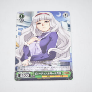 THE IDOLM@STER - Takane, Beautiful Girl - Karta Weiss Schwarz - IM/S21-099 RE