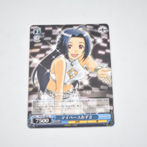THE IDOLM@STER - Azusa, At Her Own Pace - Karta Weiss Schwarz - IM/S07-087 U