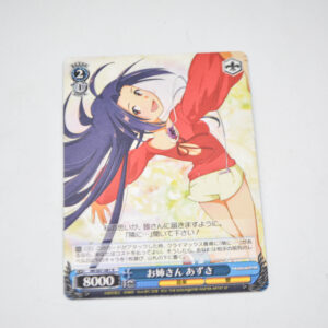 THE IDOLM@STER - Azusa, Sisterly - Karta Weiss Schwarz - IM/S07-081 R