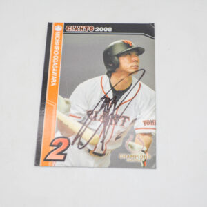 Champions Giants 2007 - Giants 2 Michihiro Ogasawara