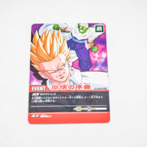 Dragon Ball Z - The Overture to the Collapse of the Station - Dragon Ball Super Card Game - DB-386-II