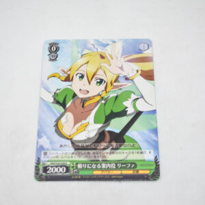 Sword Art Online - Leafa, Trustworthy Guide - Karta Weiss Schwarz - SAO/S20-028 R