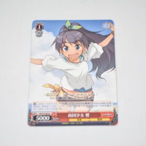 THE IDOLM@STER 2 - Hibiki, Southern Girl - Karta Weiss Schwarz - IM/S14-055 R