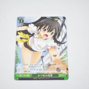 THE IDOLM@STER - Daily Spectacle - Karta Weiss Schwarz - IM/S07-047 C