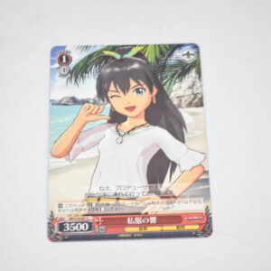 THE IDOLM@STER 2 - Hibiki in Casual Clothing - Karta Weiss Schwarz - IM/S14-067 C