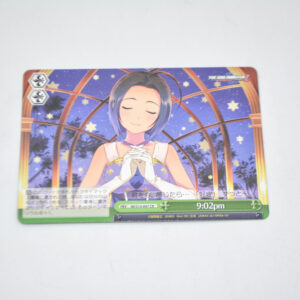 THE IDOLM@STER 2 - 9:02pm - Karta Weiss Schwarz - IM/S14-047 CR