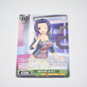THE IDOLM@STER 2 - Azusa, Ryuuguu Komachi - Karta Weiss Schwarz - IM/S14-031 R
