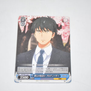 THE IDOLM@STER Cinderella Girls - Producer, Encountering Rin - Karta Weiss Schwarz - IMC/W41-102 C