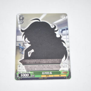 THE IDOLM@STER Dearly Stars - President Ishikawa - Karta Weiss Schwarz - IM/S21-094 RE