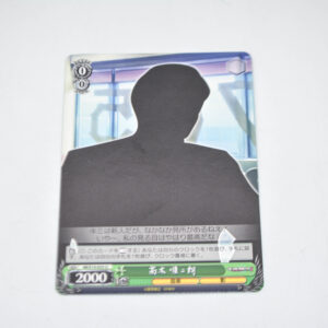 THE IDOLM@STER 2 - Junjirou Takagi - Karta Weiss Schwarz - IM/S14-035 U