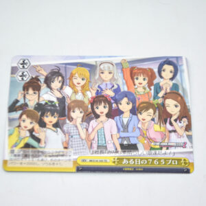 THE IDOLM@STER 2 - A Certain Day's 765 Production - Karta Weiss Schwarz - IM/S14-105 TD