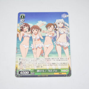 THE IDOLM@STER Movie - 765 Productions, Bursting! - Karta Weiss Schwarz - IM/S30-037a U