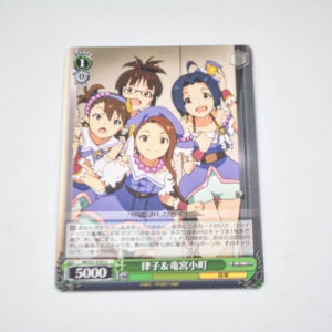 THE IDOLM@STER - Ritsuko & Ryuuguu Komachi - Karta Weiss Schwarz - IM/S21-029 U