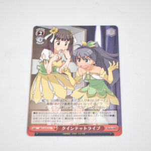 THE IDOLM@STER 2 - Quintet Live - Karta Weiss Schwarz - IM/S14-072 U