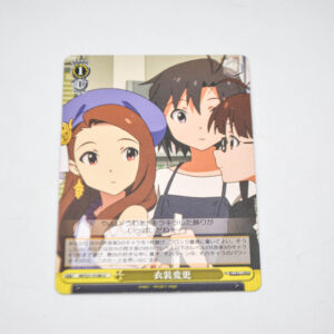THE IDOLM@STER - Clothing Change - Karta Weiss Schwarz - IM/S21-018b U