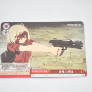Lycoris Recoil - Last-Ditch Resistance - Karta Weiss Schwarz - LRC/W105-065 CC