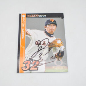 Champions Giants 2007 - Giants 32 Hidetoshi Tsuburaya