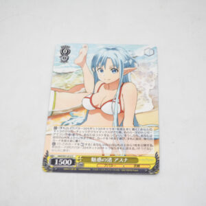Sword Art Online Movie: Ordinal Scale - Asuna, Charming Beachside - Karta Weiss Schwarz - SAO/S51-012 C