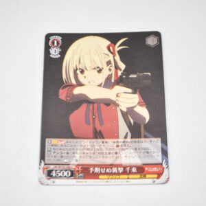 Lycoris Recoil - Chisato, Unexpected Attack - Karta Weiss Schwarz - LRC/W105-048 U