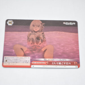 Lycoris Recoil - Days Together Between the Two - Karta Weiss Schwarz - LRC/W105-063b CR