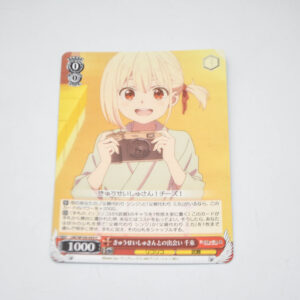 Lycoris Recoil - Chisato, Encounter with Her Savior - Karta Weiss Schwarz - LRC/W105-053 C