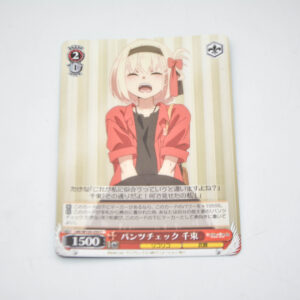 Lycoris Recoil - Chisato, Panties Check - Karta Weiss Schwarz - LRC/W105-059 C