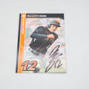 Champions Giants 2007 - Giants 12 Takahiro Suzuki
