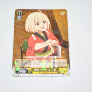 Lycoris Recoil - Chisato, Cafe LycoReco - Karta Weiss Schwarz - LRC/W105-006 R