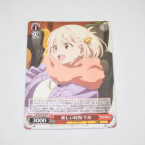 Lycoris Recoil - Chisato, Fun Times - Karta Weiss Schwarz - LRC/W105-056 C