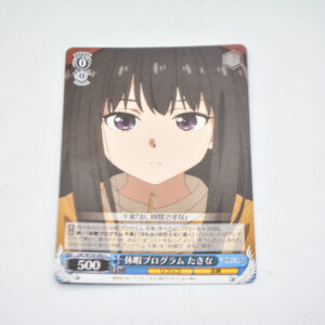 Lycoris Recoil - Takina, Vacation Program - Karta Weiss Schwarz - LRC/W105-083 C