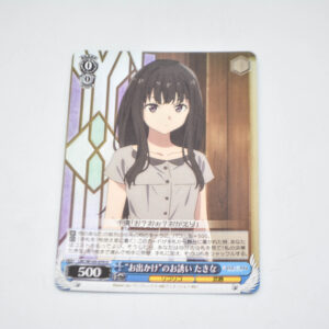 Lycoris Recoil - Takina, Inviting to "Go Out" - Karta Weiss Schwarz - LRC/W105-076 U