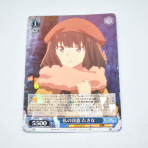 Lycoris Recoil - Takina, Her Determination - Karta Weiss Schwarz - LRC/W105-073 R