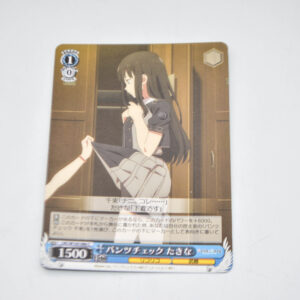 Lycoris Recoil - Takina, Panties Check - Karta Weiss Schwarz - LRC/W105-086 C