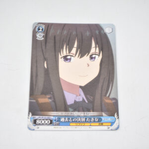 Lycoris Recoil - Takina, Farewell to the Past - Karta Weiss Schwarz - LRC/W105-090 C