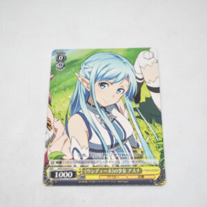 Sword Art Online - Asuna, "Undine" Girl - Karta Weiss Schwarz - SAO/S26-012 C