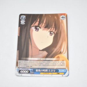 Lycoris Recoil - Takina, The Last Time - Karta Weiss Schwarz - LRC/W105-092 C