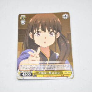 Lycoris Recoil - Takina, Unexpected Strike - Karta Weiss Schwarz - LRC/W105-024 C