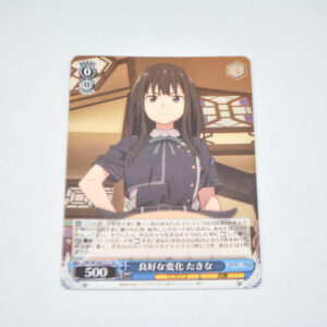 Lycoris Recoil - Good change - Karta Weiss Schwarz - LRC/W105-T11 TD