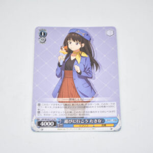 Lycoris Recoil - Let's go play, Takina - Karta Weiss Schwarz - LRC/W105-T14 TD