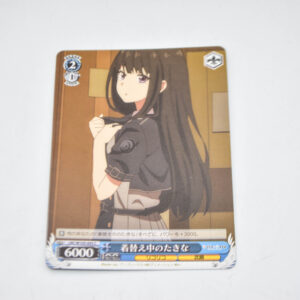 Lycoris Recoil - Takina, Changing - Karta Weiss Schwarz - LRC/W105-093 C