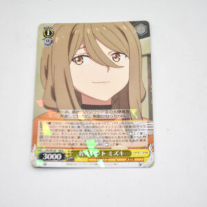 Lycoris Recoil - Mizuki, Famous Stunt - Karta Weiss Schwarz - LRC/W105-008 R