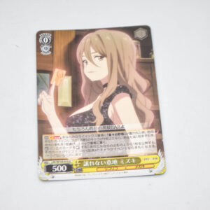 Lycoris Recoil - Mizuki, Something She's Unwilling to Yield - Karta Weiss Schwarz - LRC/W105-013 U