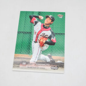 2009 BBM Baseball Cards - Marines 56 Tetsuya Yamamoto