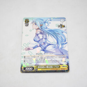 Sword Art Online - Asuna, Undine Magic User - Karta Weiss Schwarz - SAO/S71-007 R