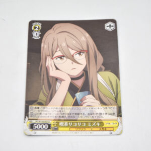 Lycoris Recoil - Mizuki, Cafe LycoReco - Karta Weiss Schwarz - LRC/W105-021 U