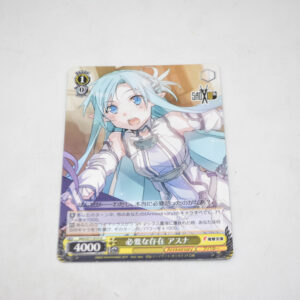 Sword Art Online - Asuna, Necessary Presence - Karta Weiss Schwarz - SAO/S71-015 U